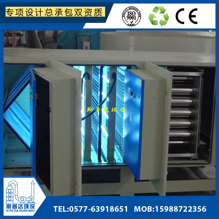 解剖室、病理科專用除味凈化器